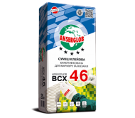 Суміш клейова еластифікована  для мармуру та мозаїки ANSERGLOB BCX 46 (25 кг)